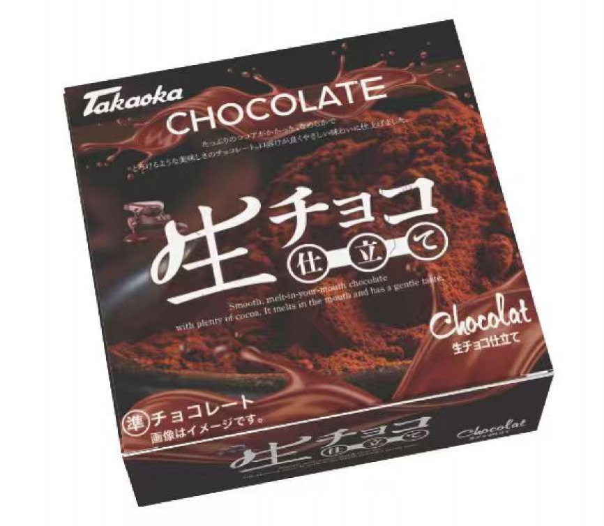 ショコラ生チョコ仕立て プレーン 50g box イメージ