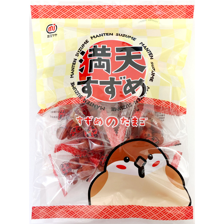 満天すずめ Image