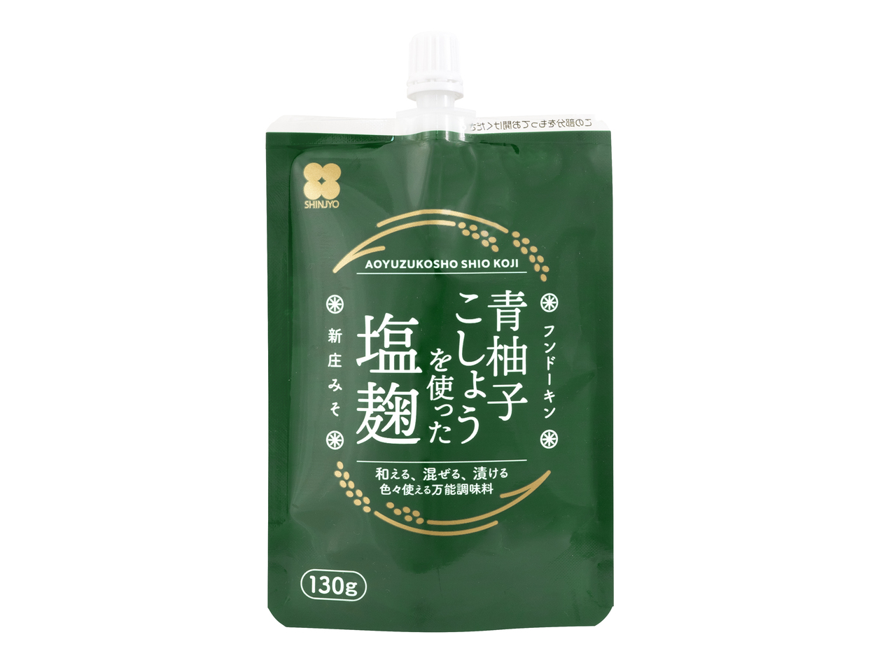 Shio koji yuzu citrus pepper flavor Image