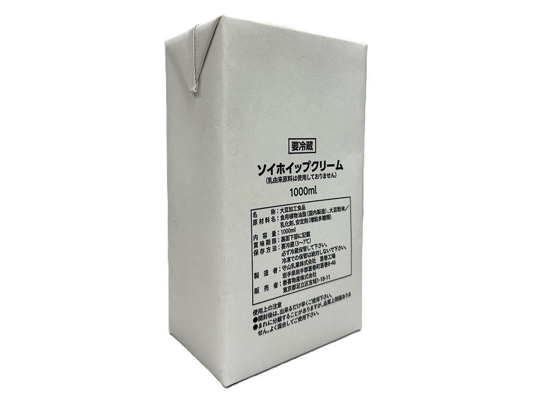 ソイホイップクリーム Image