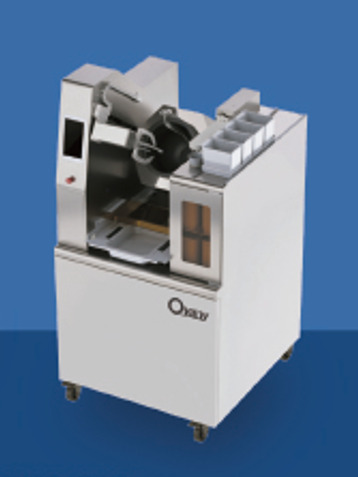 Automatic Stir Fry Machine Image