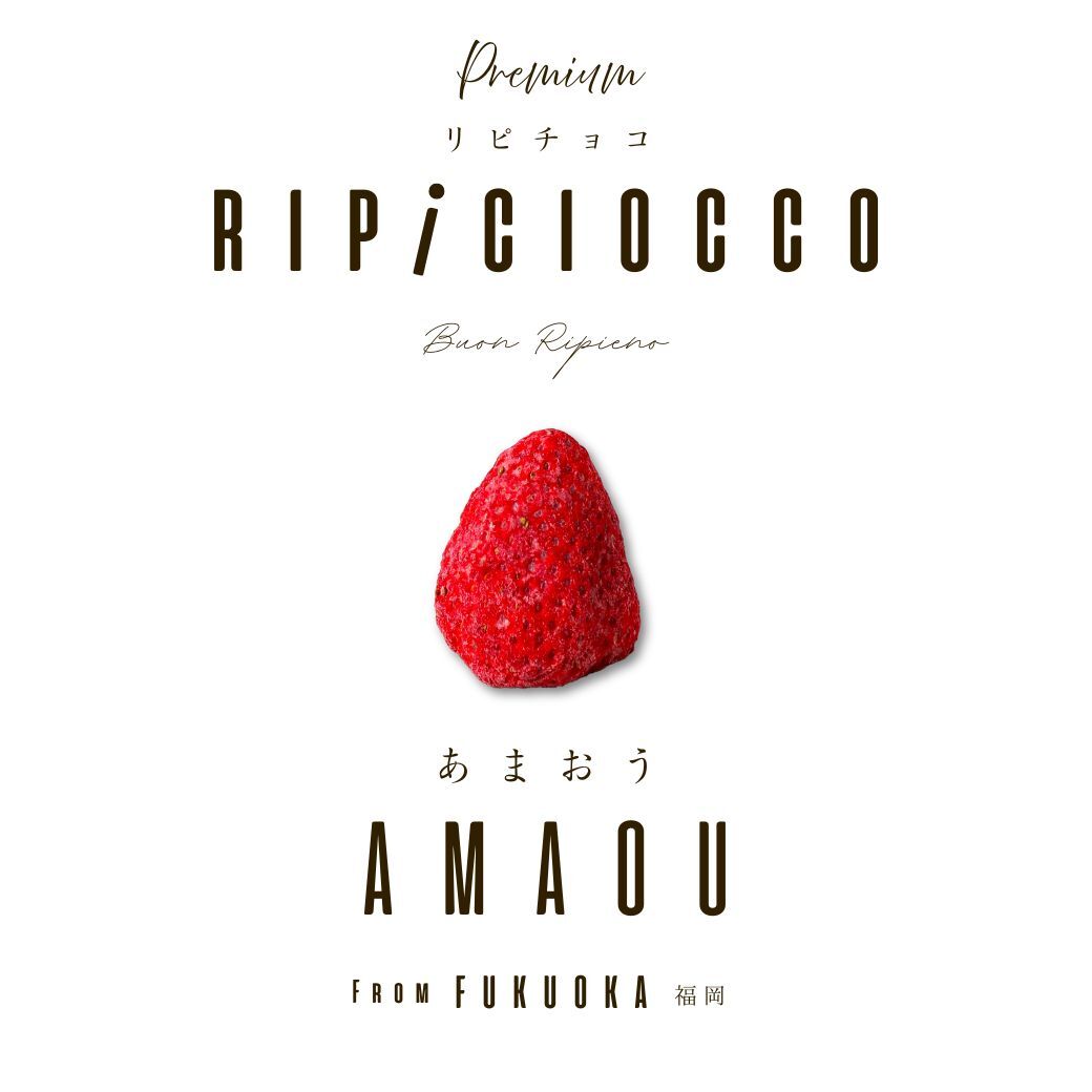 リピチョコ 福岡県産あまおう（RIPiCIOCCO Amaou From Fukuoka） Image