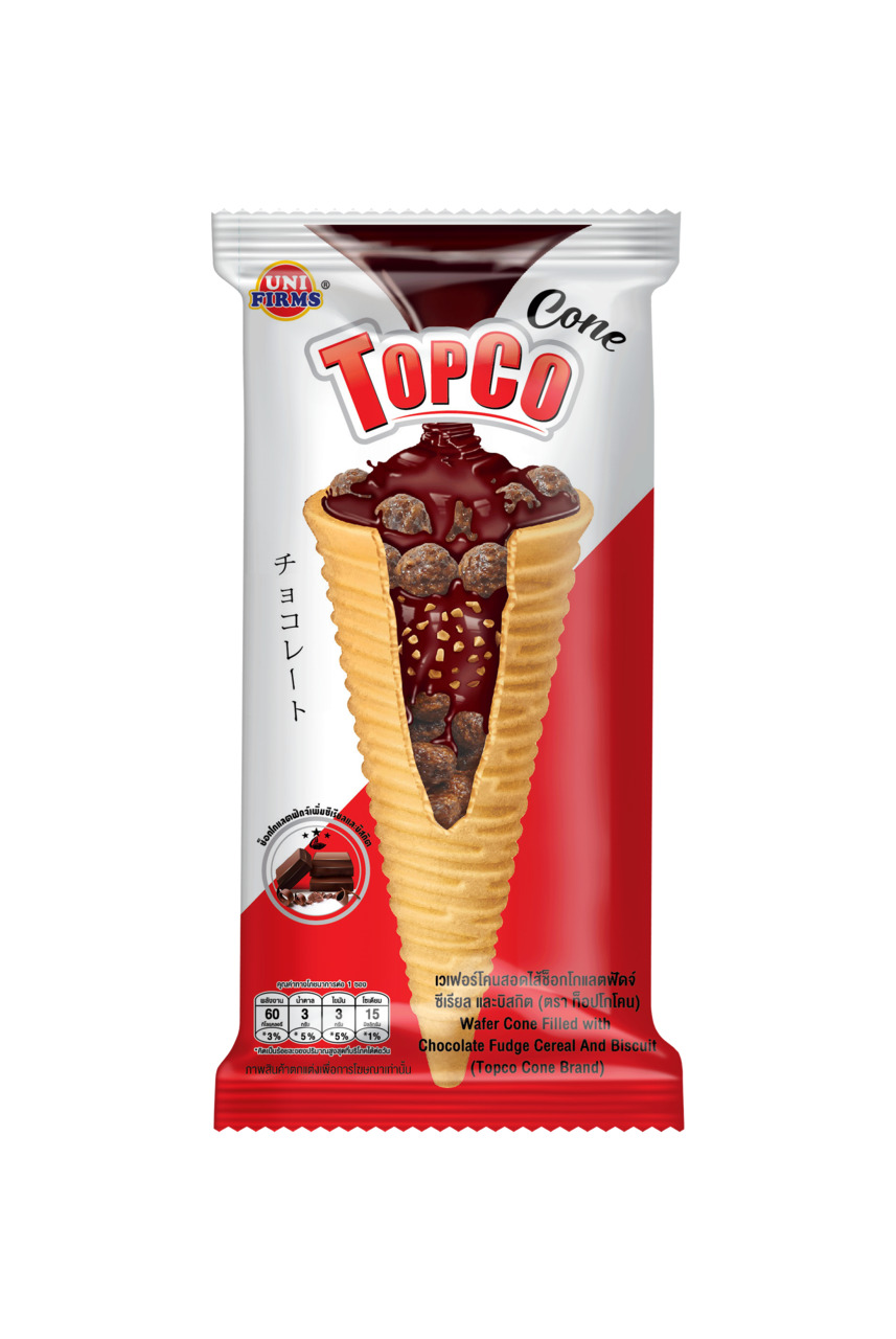 チョコレートファッジシリアルとビスケット入りウエハースコーン (TOPCOコーン) イメージ