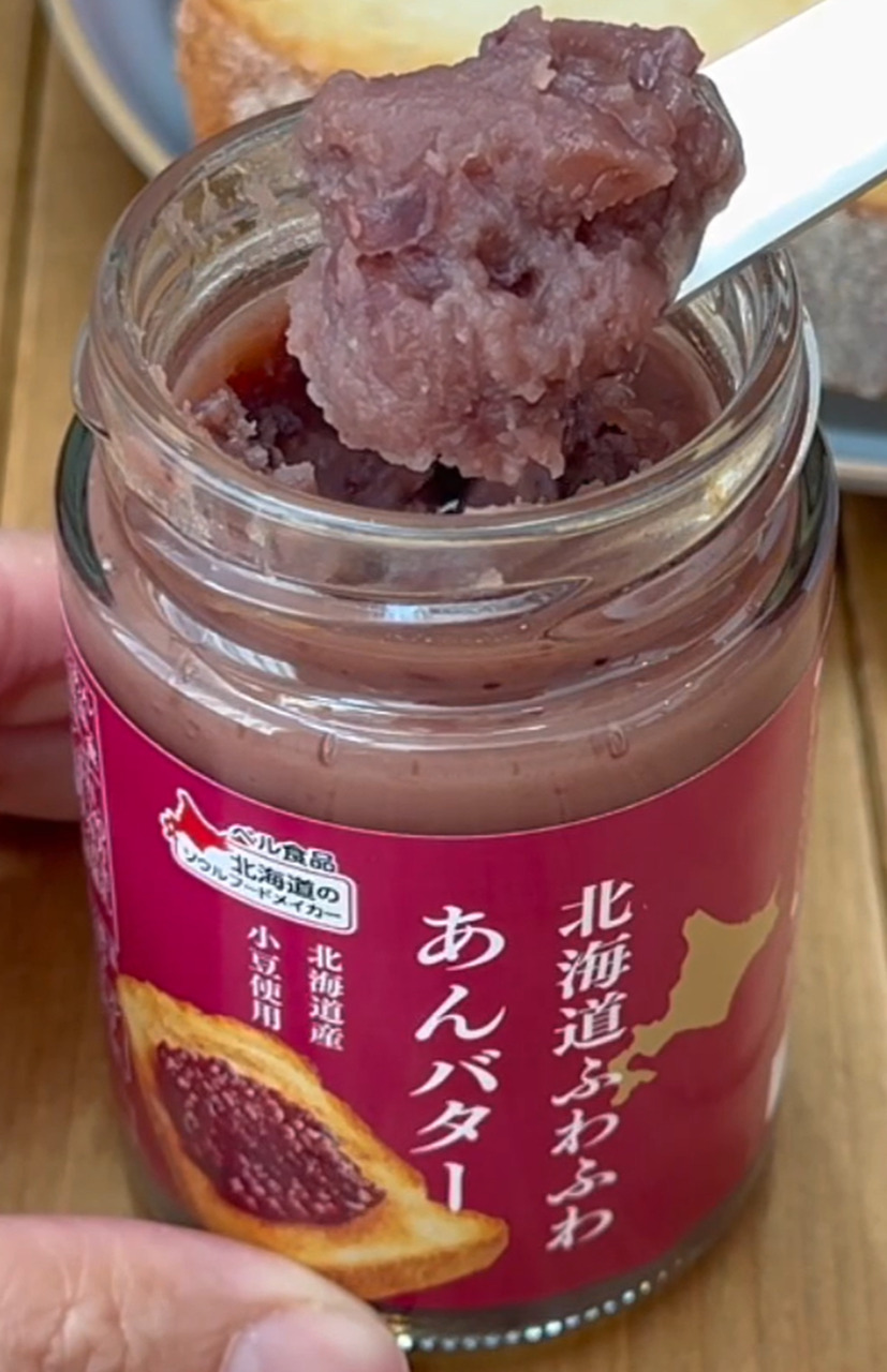 Hokkaido Fluffy Red Bean Butter Image