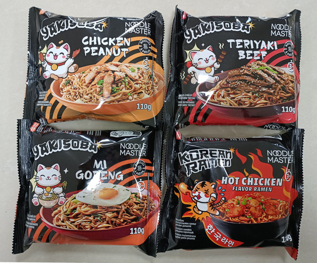 INSTANT NOODLES (RAMEN) Image