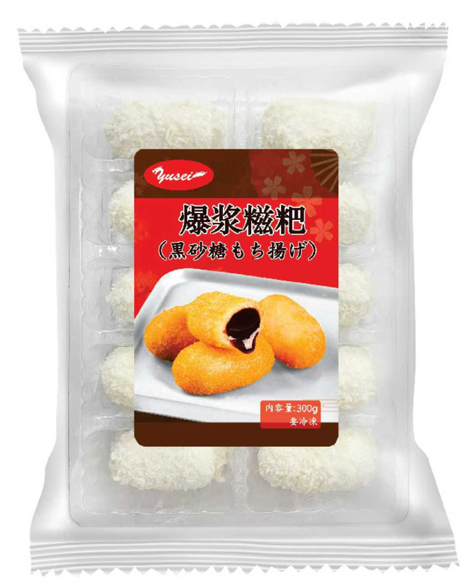 黒糖流心糕(黒砂糖もち揚げ) イメージ