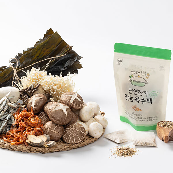 ALL-PURPOSE BROTH PACK (SOUP STOCK BAGS) Image