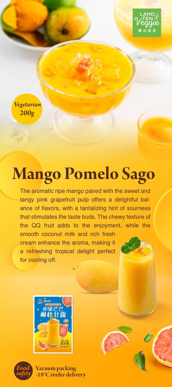 Mango Pomelo Sago Image