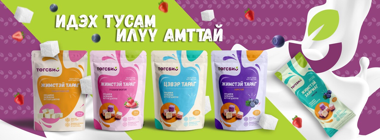 ③いちご味　フリーズドライ　ヨーグルト イメージ