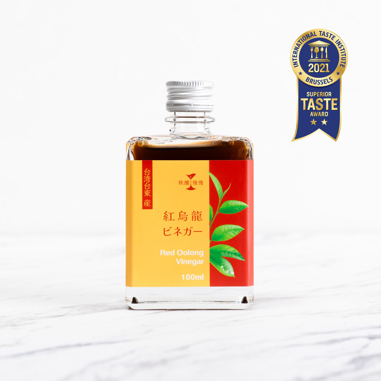 紅烏龍ビネガー イメージ