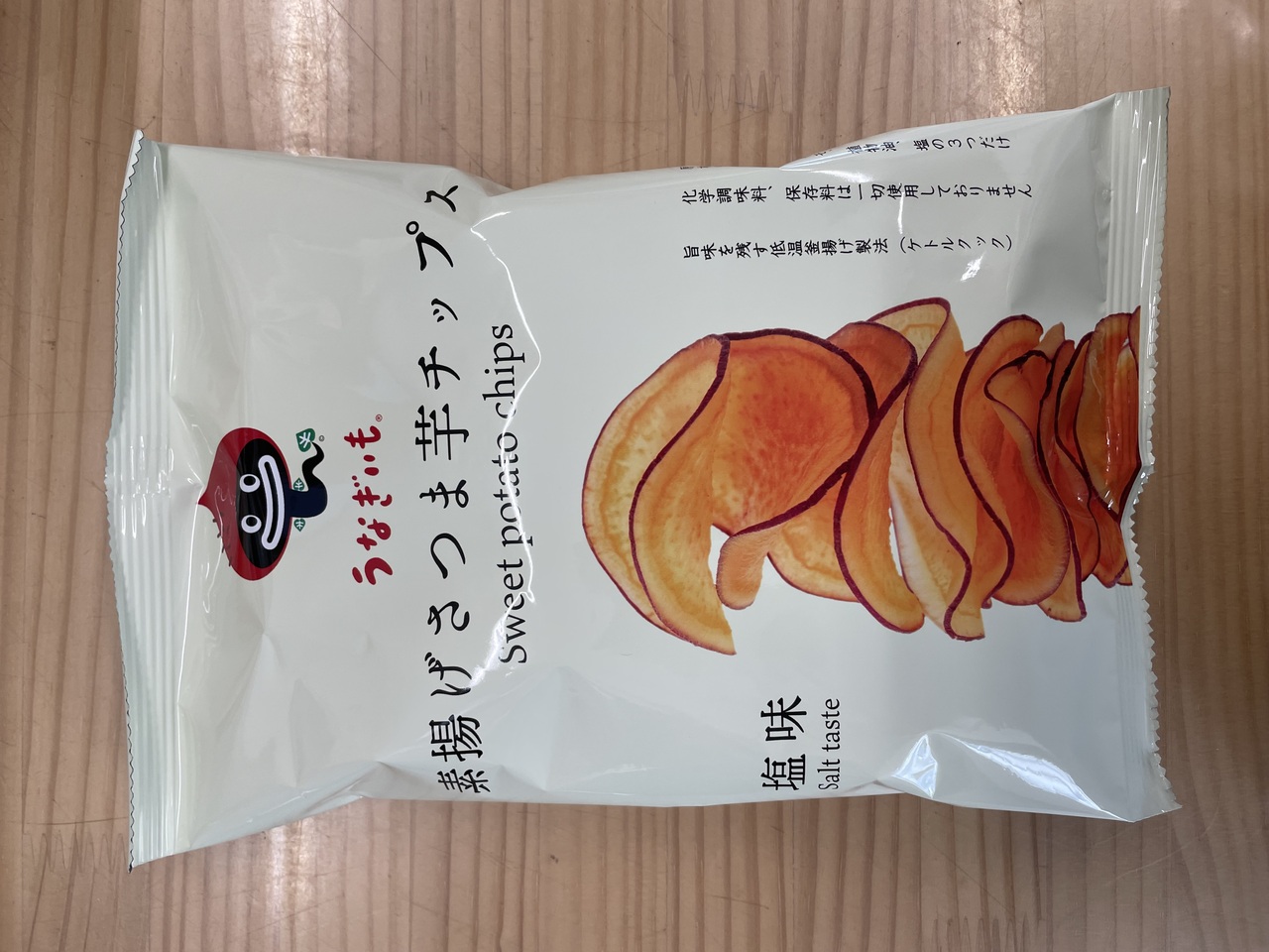 うなぎいもチップス　塩味 イメージ