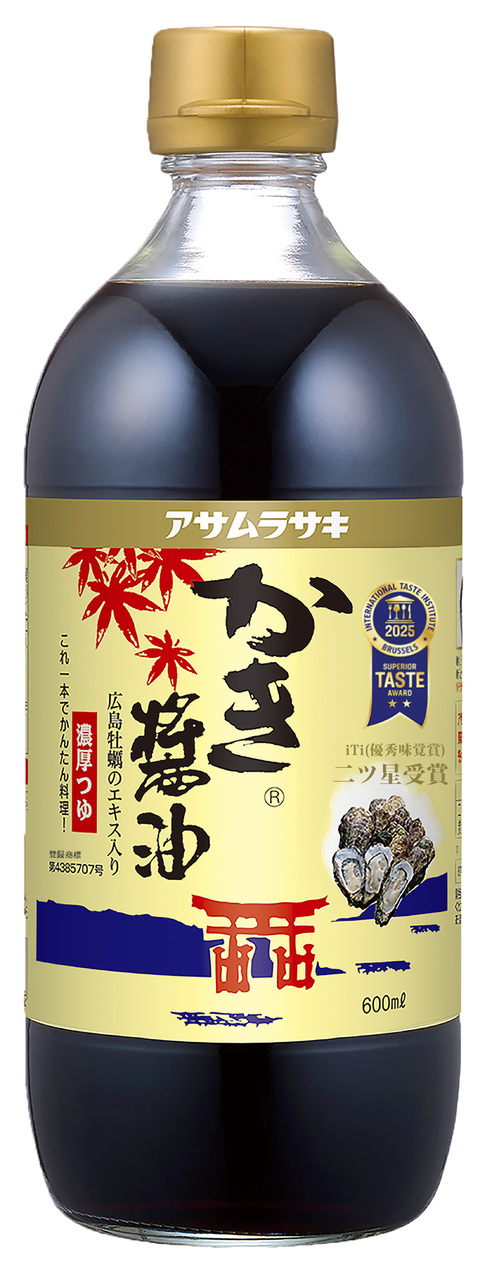 Oyster Soy Sauce Image