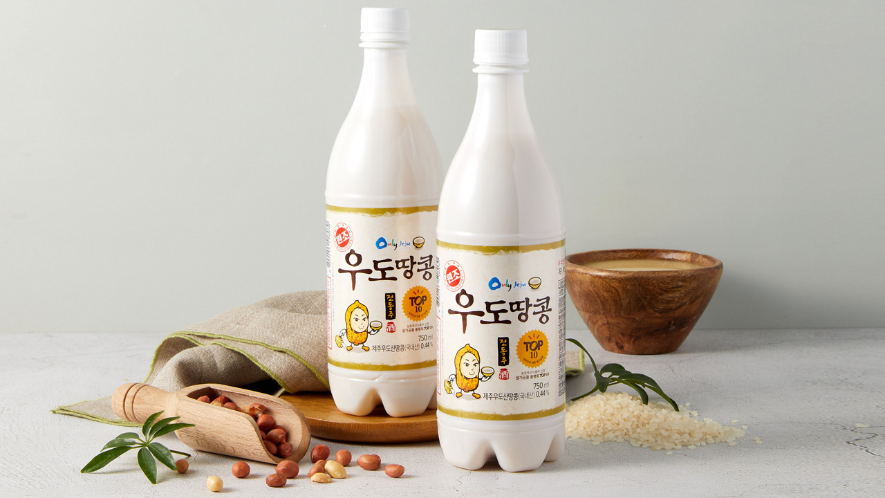 Udo Peanut Traditional Liquor Image