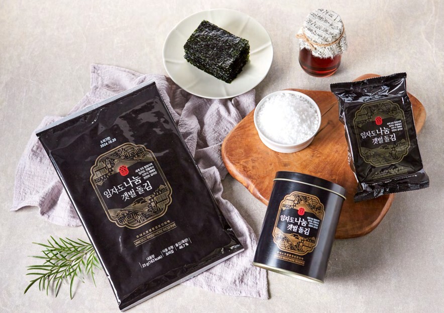 Seasoned Seaweed Laver Image