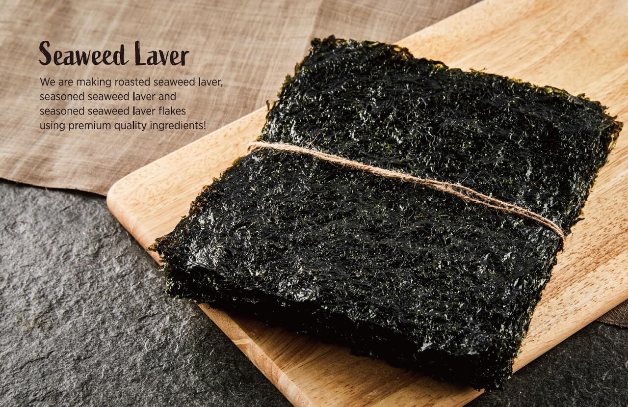 ROASTED SEAWEED Image