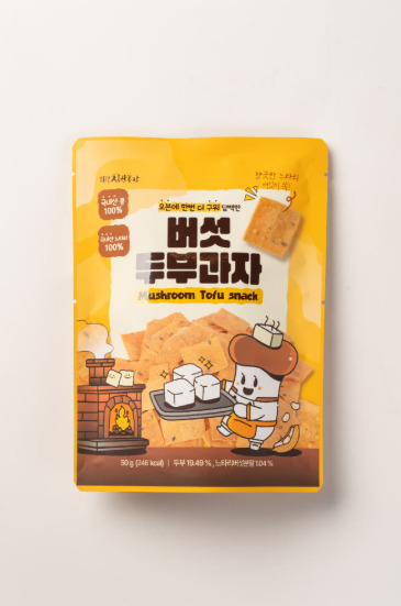 mushroom snack Image