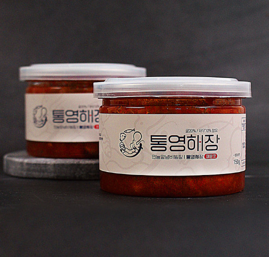 Seafood special Soup Base Image