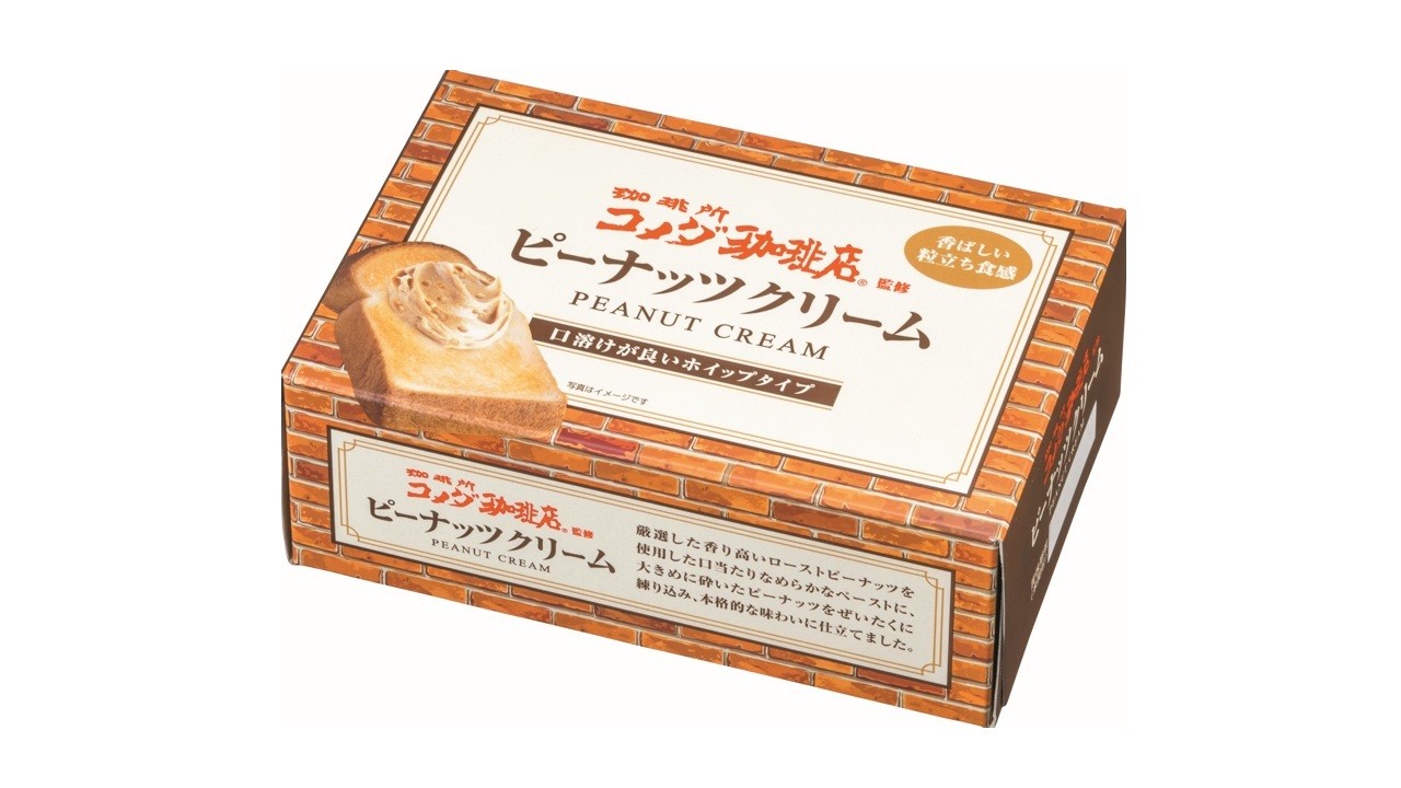 Mayonnaise & Bread Spread Image