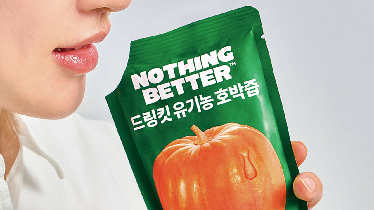 NOTHING BETTER DRINK IT Image