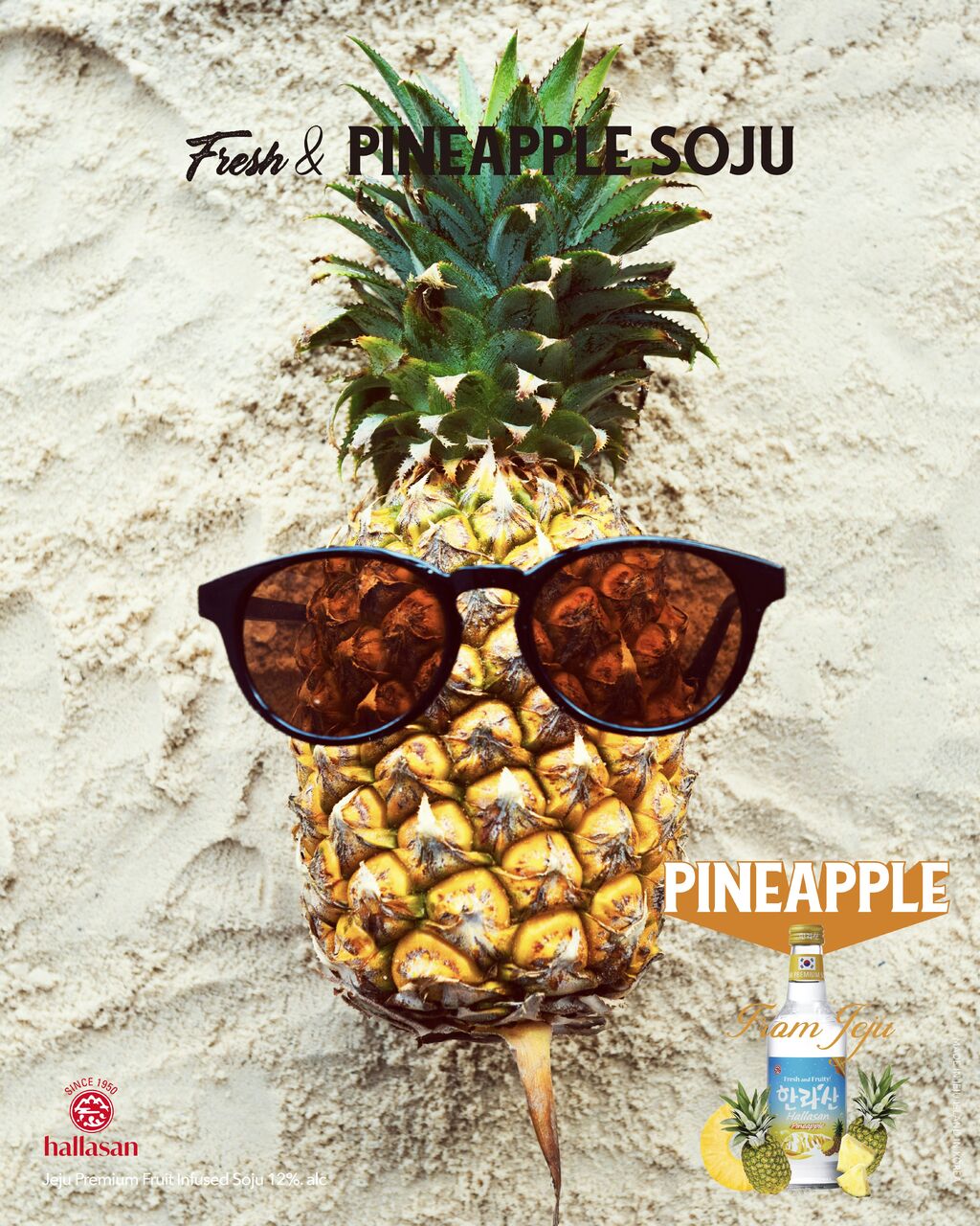 Hallasan Fruit Flavor SOJU イメージ