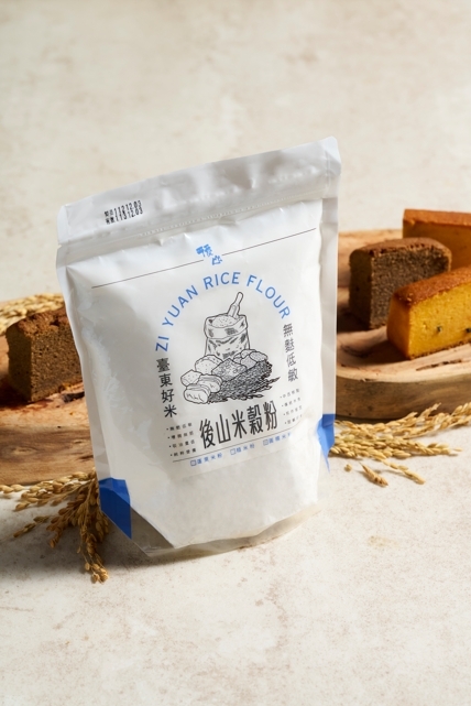 Hou-Shan Milled Rice Flour Image