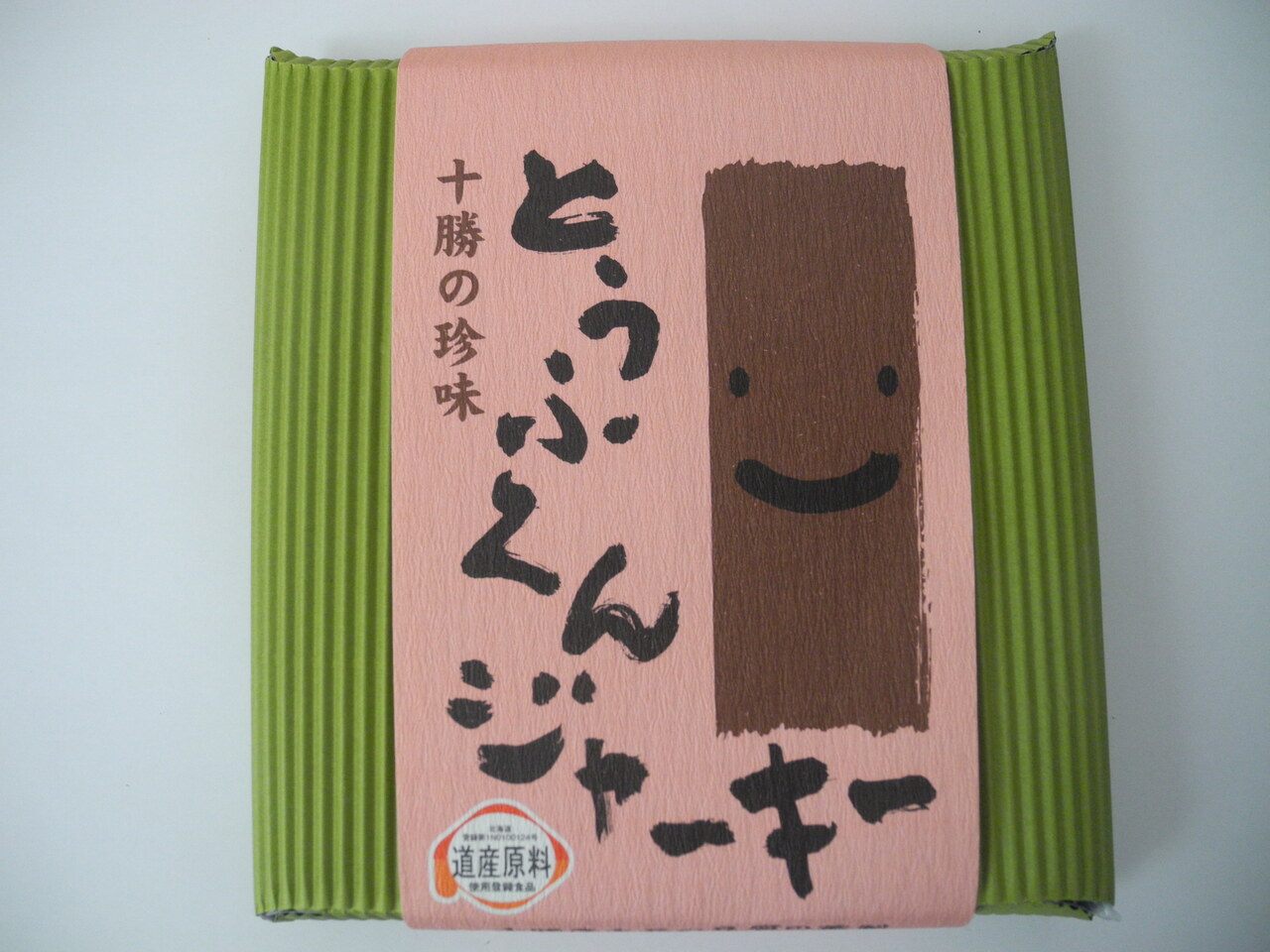 とうふくんスティック イメージ