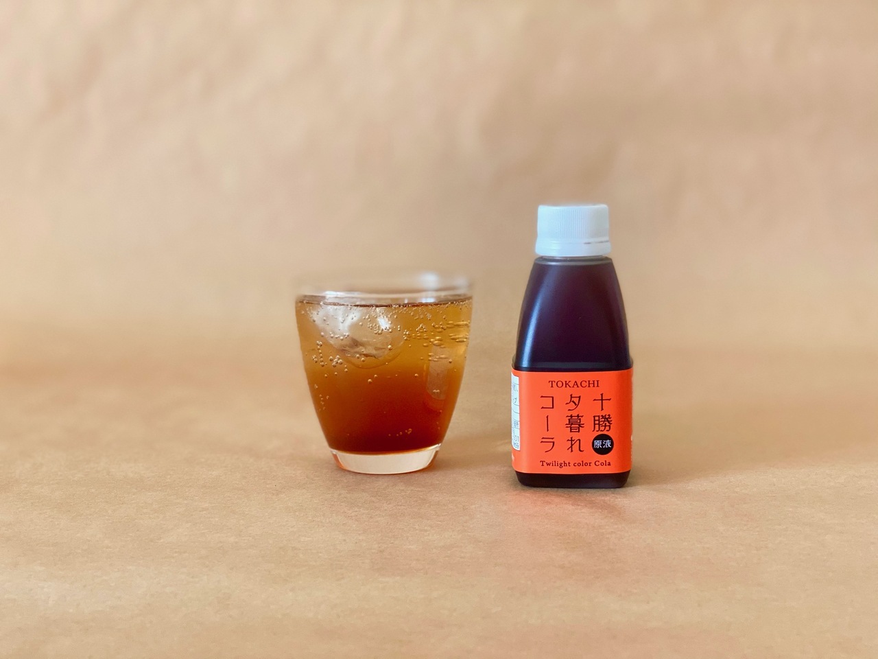 十勝夕暮れコーラ イメージ