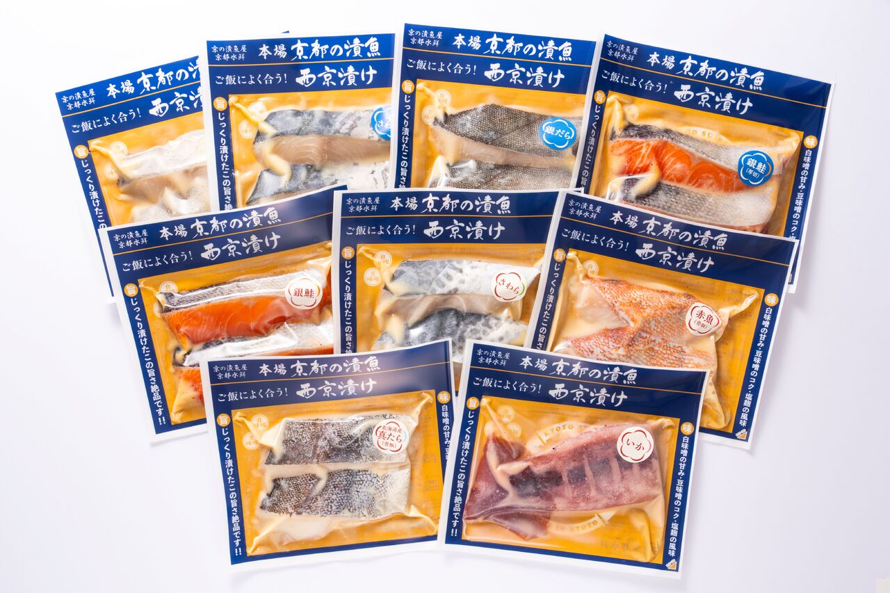 本場　京都の漬魚 イメージ