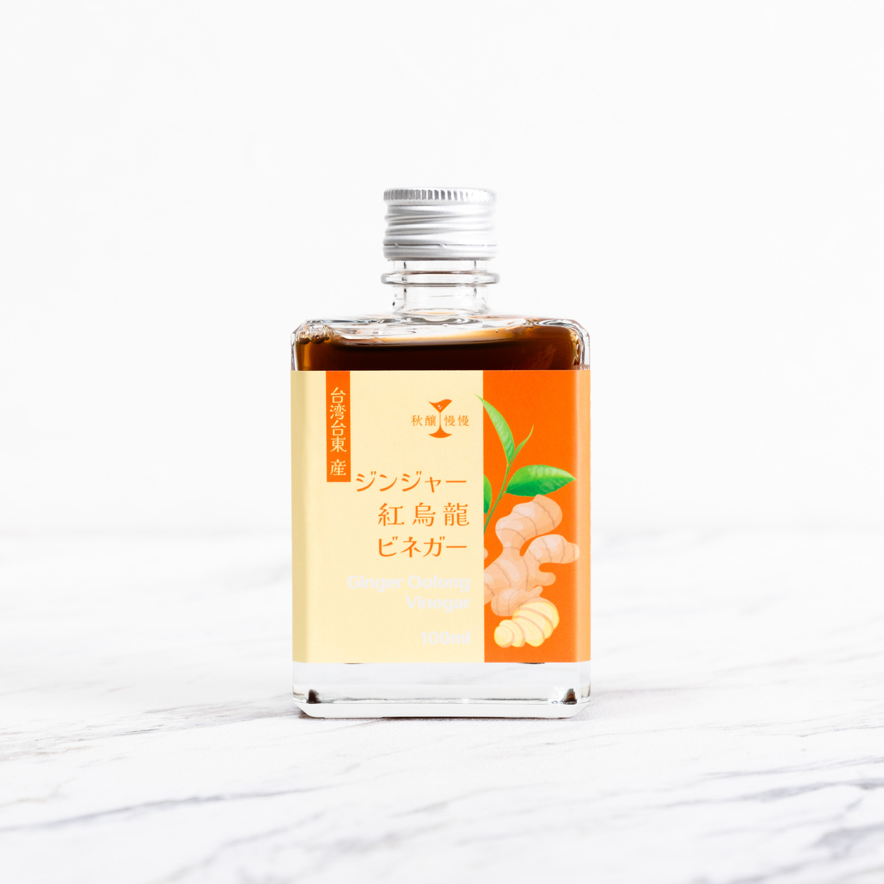 Ginger Ooling Vinegar Image