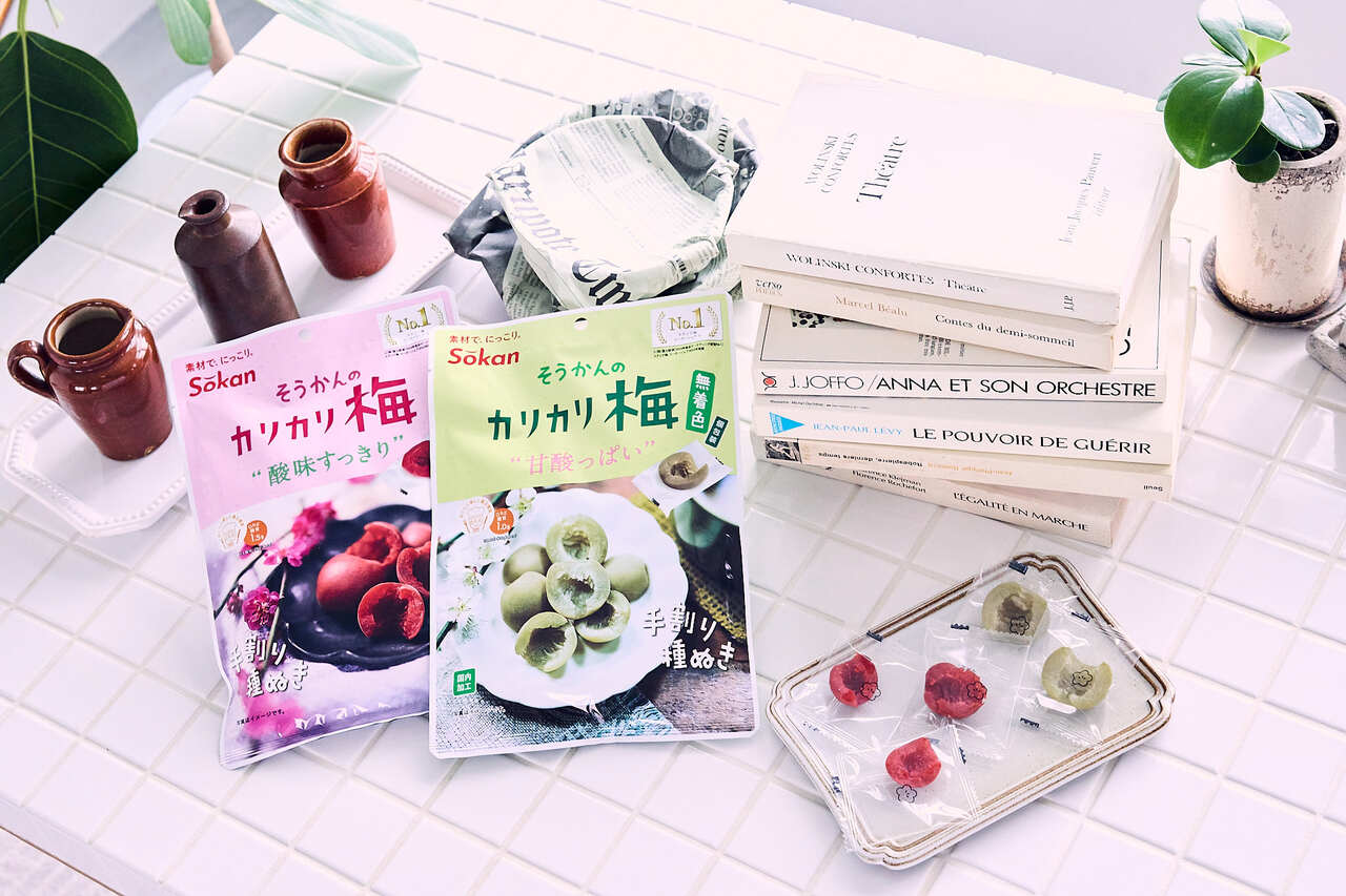 Crunchy Ume Plums Individual packaging Image