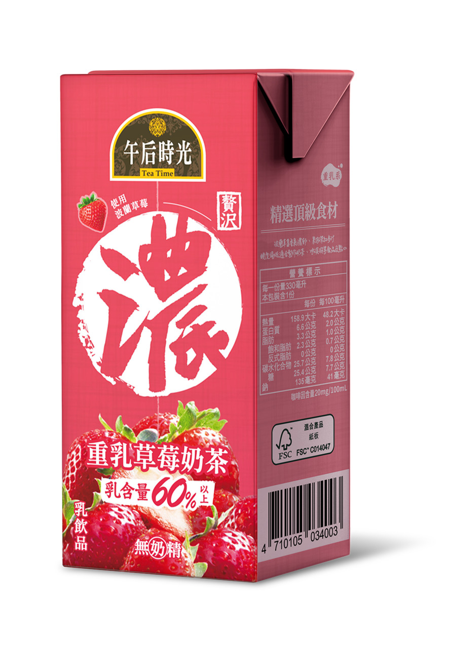 ティータイム - 濃厚ミルクティー、ストロベリーミルクティー イメージ