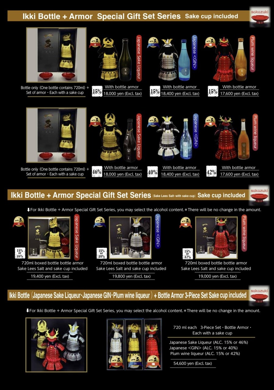 Ikki -GIN- STRONG 40% (720ml / Silver Bottle Armor & 2 Sakazuki Cups) Image