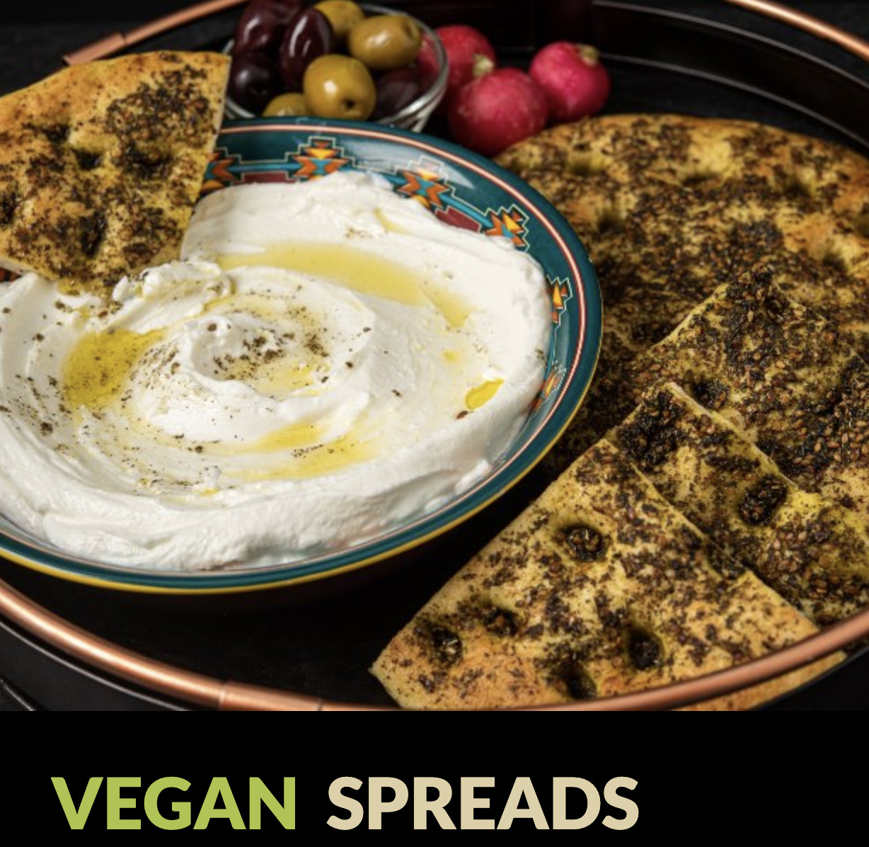 V-Garden Vegan cheese イメージ