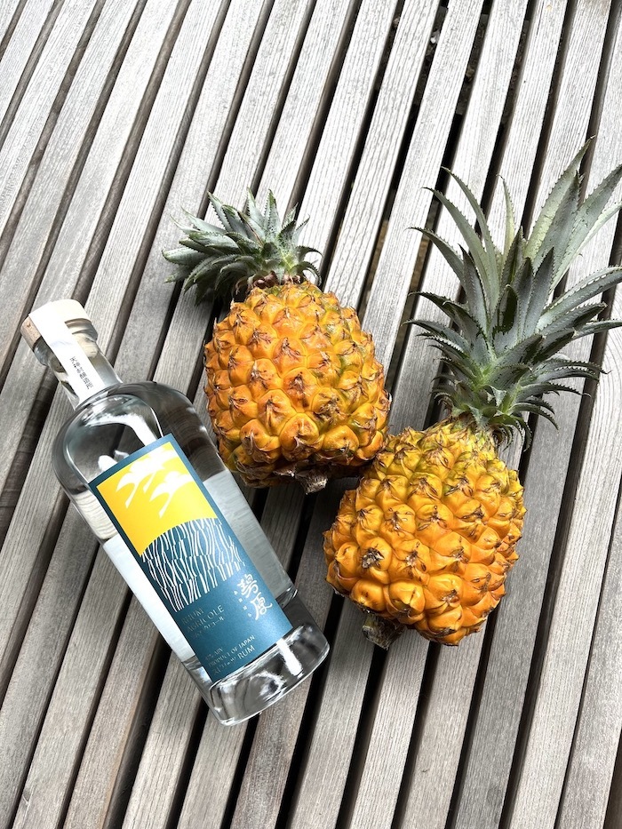 AOHARA ORGANIC RHUM AGRICOLE Image