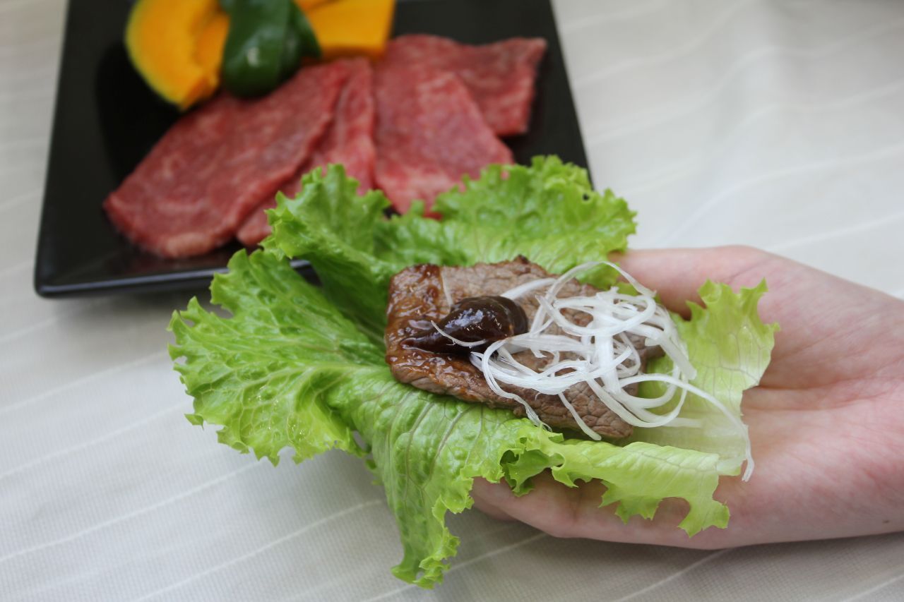 Hinikuni Hot Miso Image