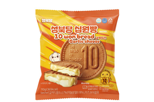 ソンブクダン　10ウォンパン イメージ