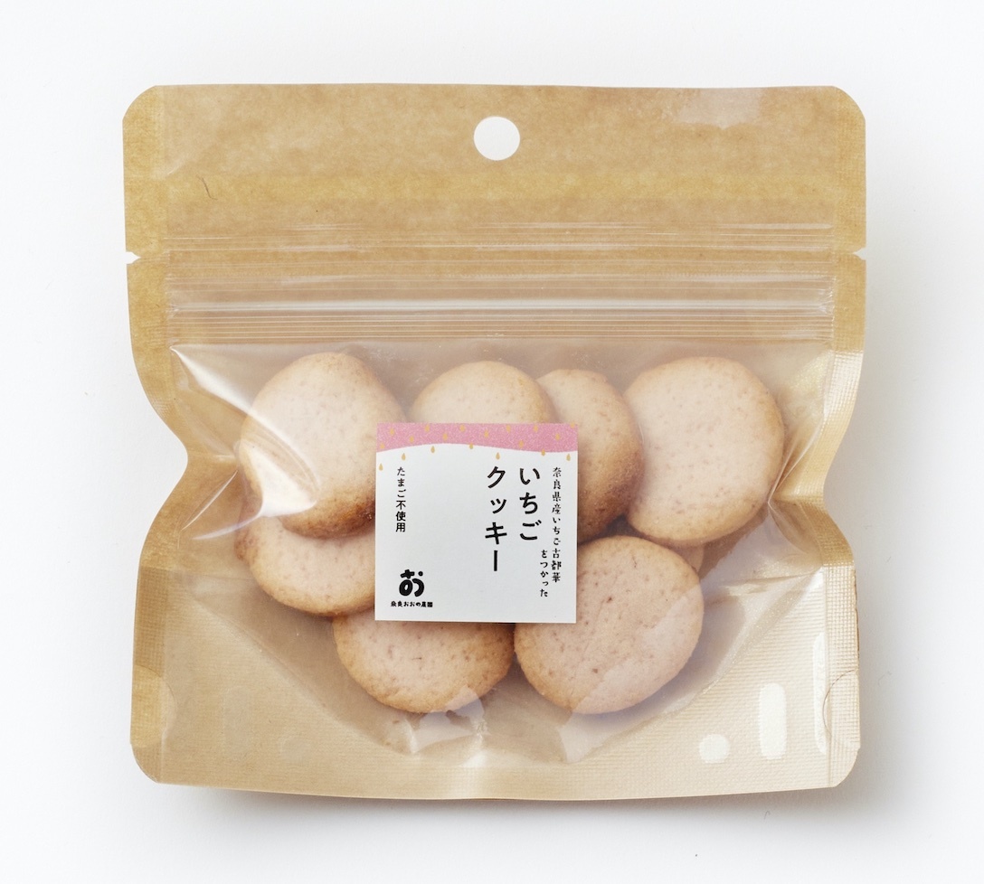 卵不使用  奈良限定いちご古都華の「いちごクッキー」8枚入 イメージ