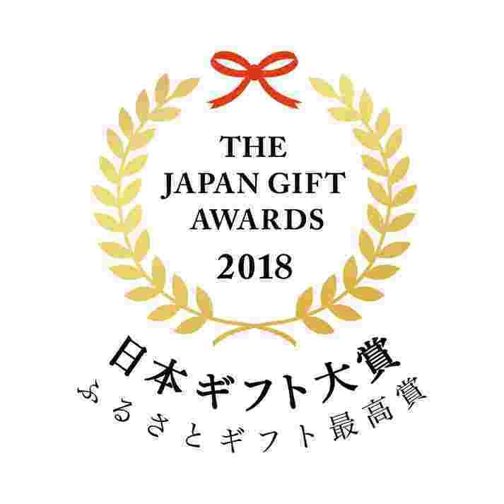 あでやか手鞠わさび葉寿し イメージ