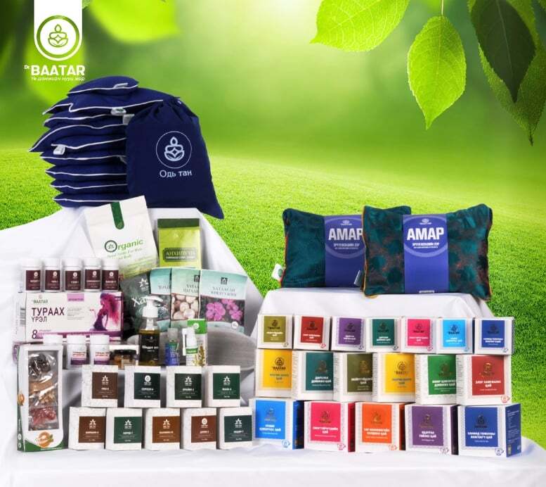 Immune Boosting Tea Image