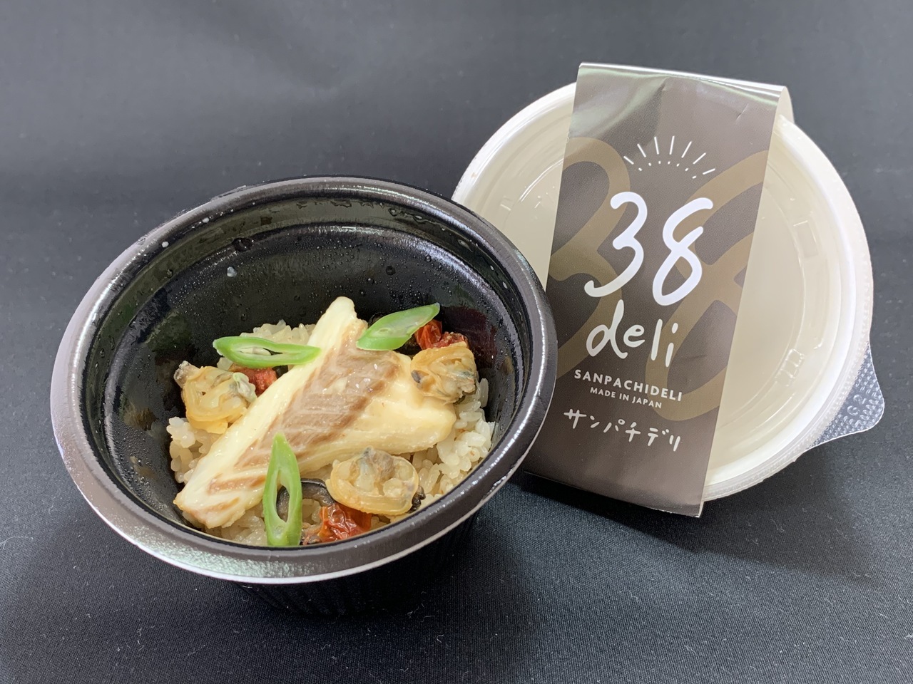 Aqua Pazza Sea Bream Rice Image