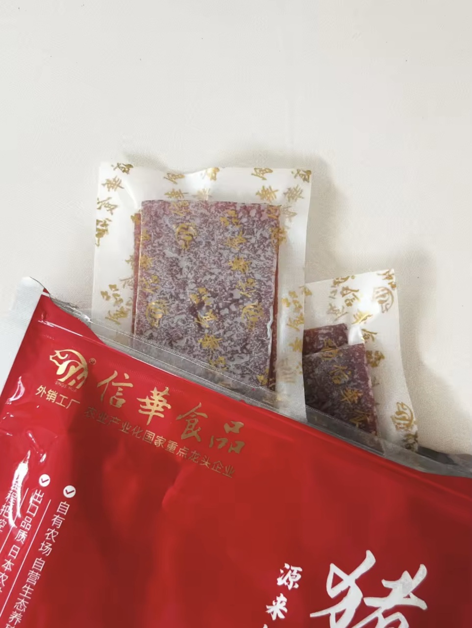 猪肉脯（ポークジャーキーシート） イメージ