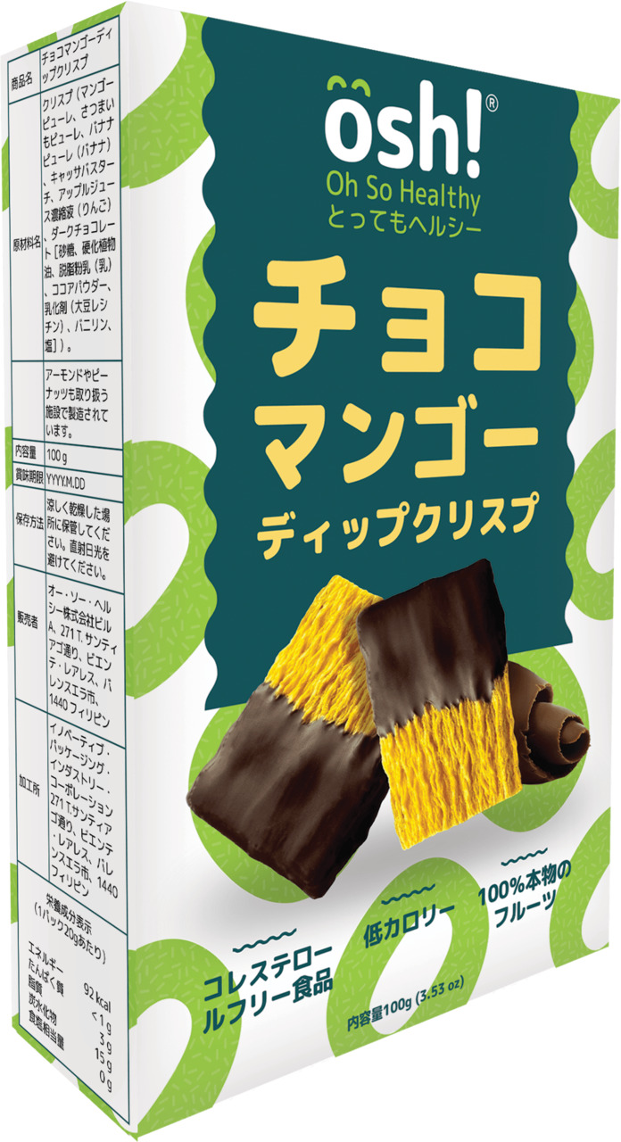 OSH チョコマンゴーディップ イメージ