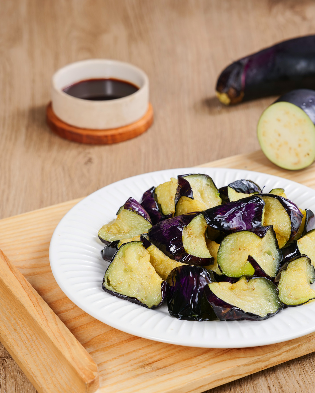 FROZEN EGGPLANT Image