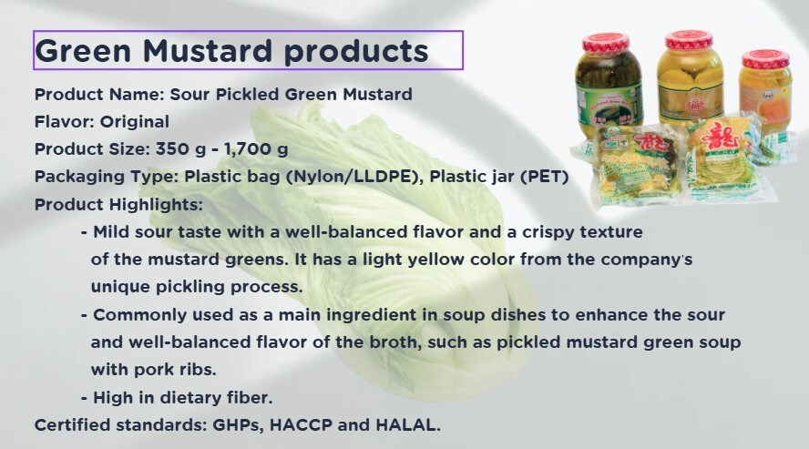 Sour Pickled Green Mustard Image