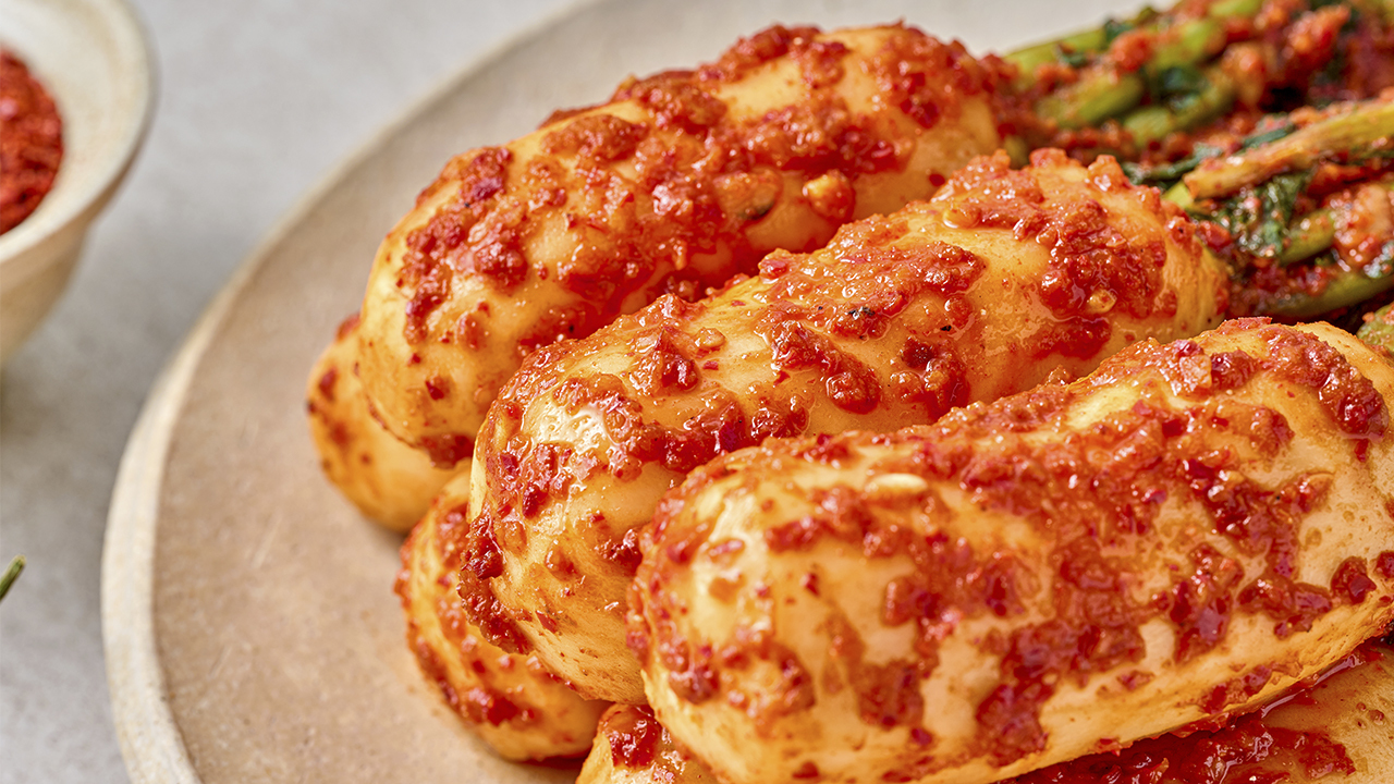 Palgongsan Whole Radish Kimchi Image