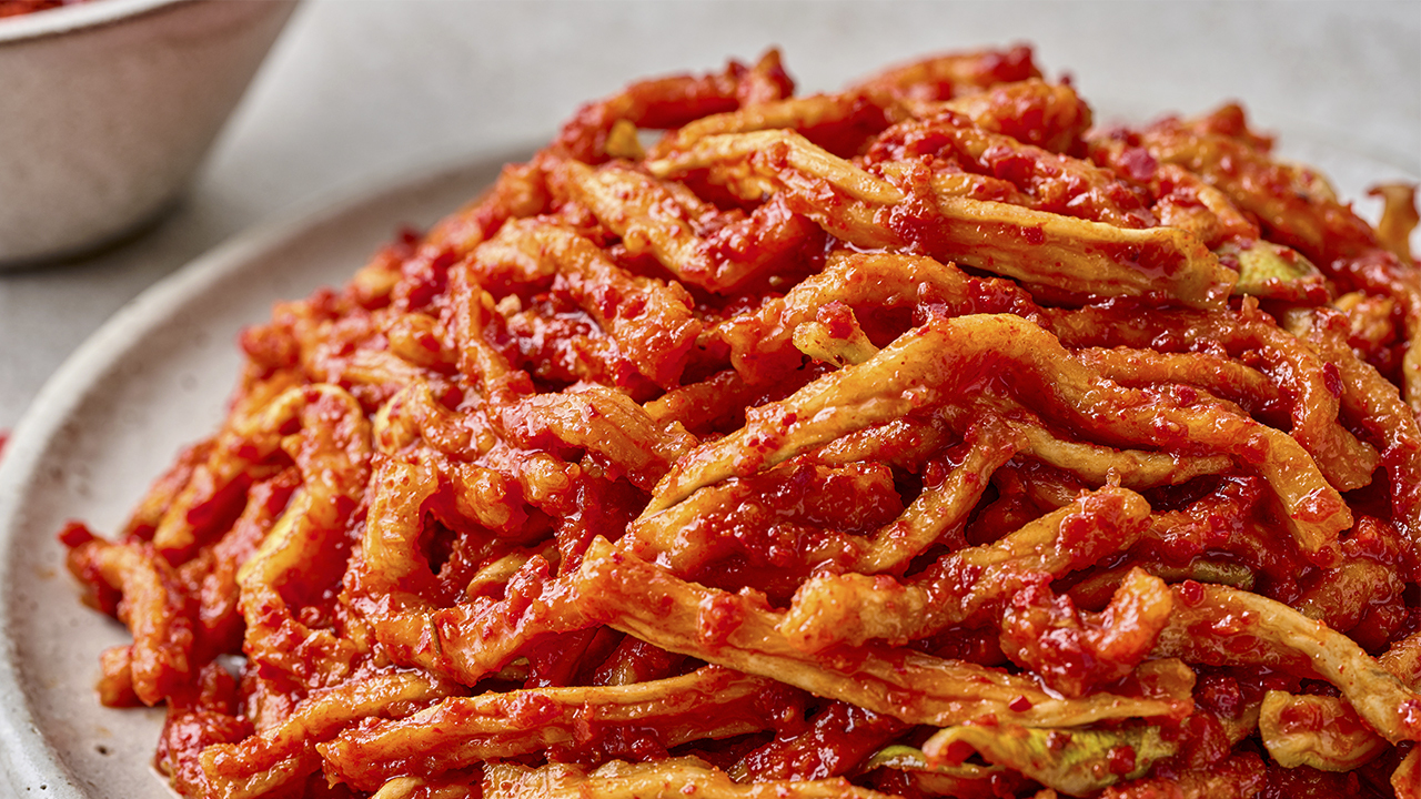 Palgong Cubed Radish Kimchi Image