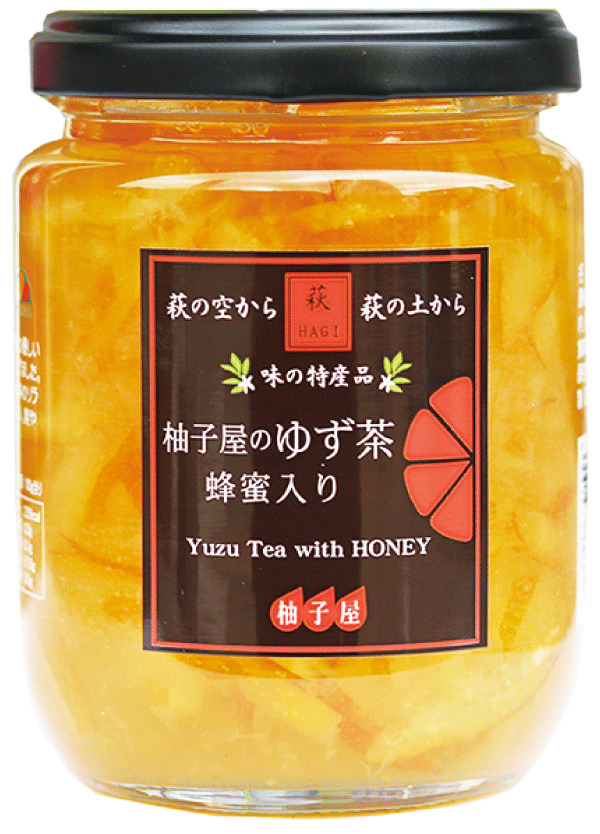 ゆず茶 イメージ