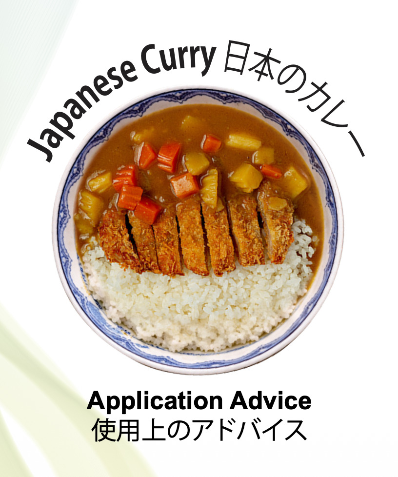 Sterilized Turmeric Paste イメージ