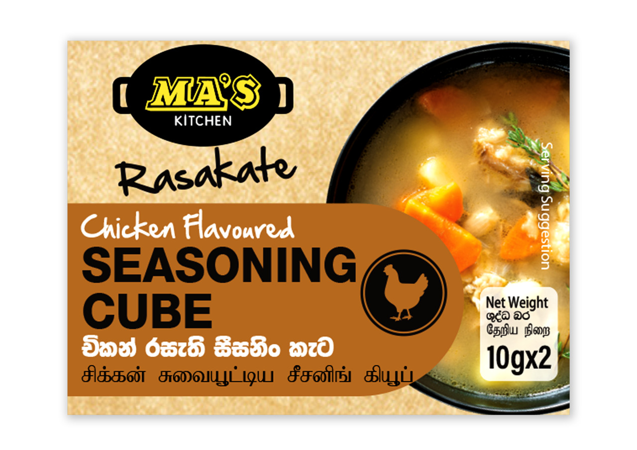 Spice Mixes, Seasoning Powders & Seasoning Cubes Image