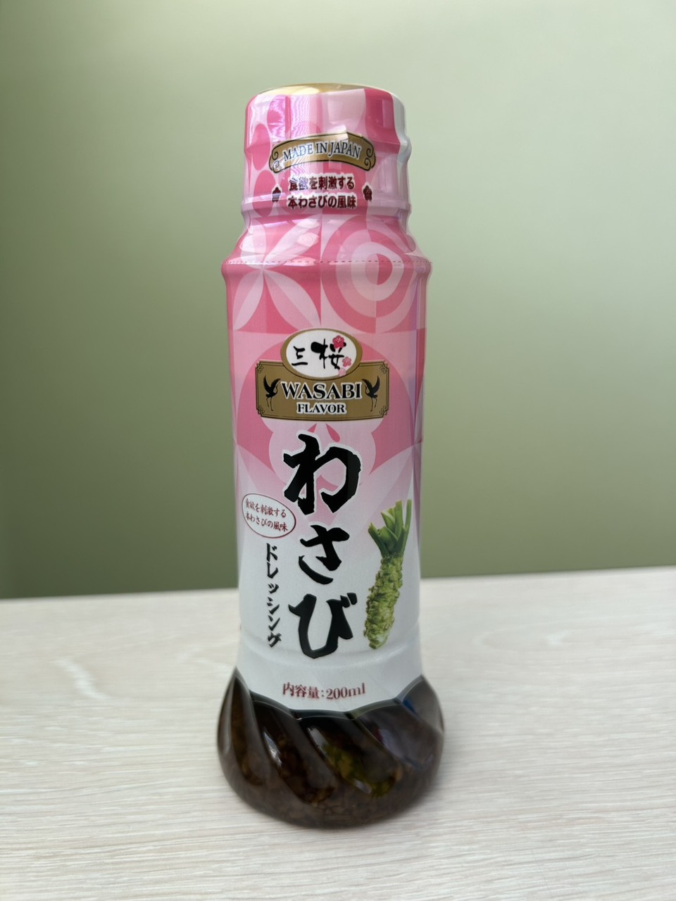 わさびドレッシング イメージ